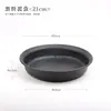 Jarrón de Flores Florales, Arreglo Floral Jianshan Chino, Cesta de Flores, Cesta Tejida de Bambú, Decoración Casera Artesanal Folclórica, Sala de Té, Estilo Zen
