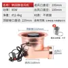 Restaurante de Churrasco Coreano Mangueira de Exaustão Retrátil Equipamento de Ventilação para Churrasco Comercial Topo de Aço Inoxidável Exaustão Direta Tubo Rígido Tubo de Fumaça