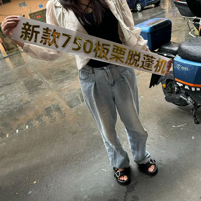 QQ图片20240725165650
