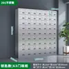Armário de Caneca de Aço Inoxidável 304 Armário de Jantar Integrado para Funcionários de Restaurante Prato Único para Jantar Armário de Armazenamento de Marmita com Várias Portas