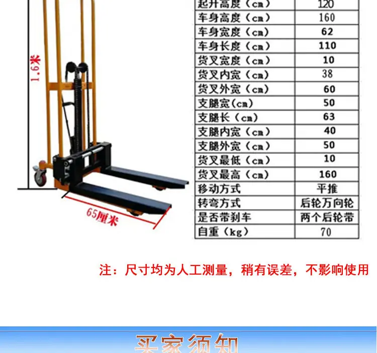 详情页_11.jpg