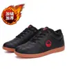 Zapatos de Tai Chi con Forro de Felpa y Engrosados, Zapatos de Práctica de Artes Marciales para Hombres y Mujeres, Piel Genuina con Suela de Goma, Zapatos de Suela Blanda para Ejercicio Matutino de Invierno para Niños