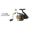 Carretilha de Pesca Daiwa 23 Modelos Crossfire Lt Carretilha Spinning de Uso Geral Carretilha de Longo Arremesso Carretel de Metal Carretilha para Pesca com Isca