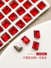 Rinestones de Arte para Uñas con Base Puntiaguda Populares de Moda Cristales Rojo Chino Cuadrados Gruesos Irregulares en Forma de Corazón Rinestones de Mariposa Accesorios de Arte para Uñas de Lujo Ligero