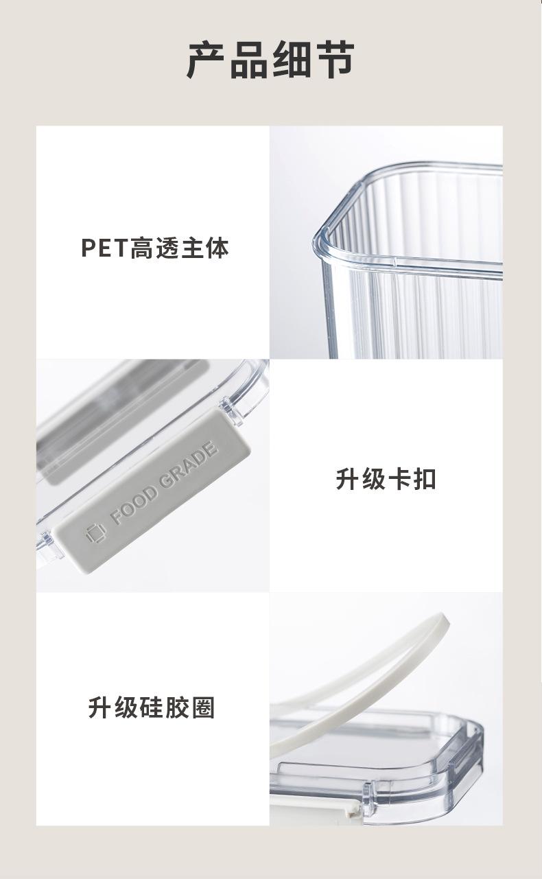 20220421-ZZ012升级杂粮罐_13.jpg