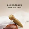 Sándalo Morado Doble Cara Cuerno Perla Raspador de Ojos Hogareño Portátil Pequeño Portátil Especial para Damas Palo de Masaje Fábrica Listo para Enviar Personalización