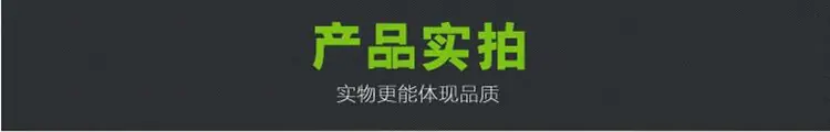 炉F
