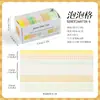 Serie de cuadrícula de burbujas estilo ins con puntos y rayas, set de cintas para diario, material para diario DIY, pegatinas decorativas