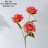 Caramelo Macchiato Flores Artificiais Rosa Decoração de Casa Buquê de Casamento Parede de Flores de Rosa Flores Falsas Estilo Ins Fabricante
