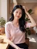 Suéter de punto de lana para mujer con cuello en U, hombro normal, manga corta, colección otoño 2026, versátil de corte ajustado para llevar debajo, con cuello redondo bajo