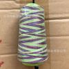 Hilo de Bordar para Plantilla Marca Tianfeng 402/202/203 Poliéster Colorido Hilo Tianfeng Hilo Gradiente Arcoíris Hilo de Coser