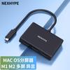 Divisor de Tela de Tradução de Quatro Telas Tipo-C para Múltiplos Hdmi Dock de Expansão Divisor de 4 Telas Um Ponto Quatro
