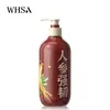 Shampoo Ginseng Reishi Shampoo Ginseng Escurecedor Todo Cuidado em Inglês para Cabelo E-commerce Transfronteiriço Fabricante Atacado