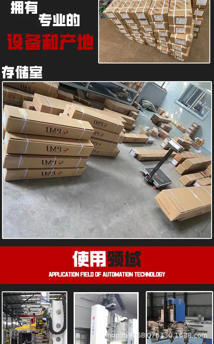 手动_09.jpg