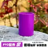 PVC morado codo directo T válvula de bola unión superior e inferior conector de escape fuerte de agua accesorios de tubería de suministro de agua para acuario tubería de acuario 6