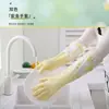 Guantes para Lavar Platos con Forro Polar Invierno Mujer Duraderos Engrosados Lavar Ropa Limpieza Tareas Domésticas Hogar Cocina Látex Impermeable Goma