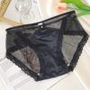 Ropa interior sexy de encaje de talle medio para mujer, ropa interior de malla pura semitransparente, calzones dulces huecos de cintura para mujer