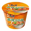 Caja al por mayor de 12 paquetes de Fideos Instantáneos Master Kong - Fideos de Res Guisado con Pimienta de Sichuan y Chongqing, Cubo Grande de Comida Instantánea, Comida Rápida para Snacks Nocturnos