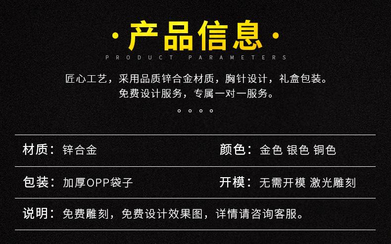 详情_02.jpg