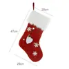 Decoraciones Nuevas Navideñas Transfronterizas, Colgantes de Calcetines Navideños, Muñecos Navideños, Papá Noel, Muñeco de Nieve, Bolsas de Regalo, Decoraciones para Árbol de Navidad