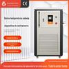 China Fábrica Laboratório Equipamentos de Refrigeração Dispositivo de teste de tanque termostático fechado Bomba de circulação de refrigerante de baixa temperatura