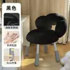Taburete de tocador estilo crema, Silla de maquillaje giratoria, Silla de dormitorio de alta gama de lana de cordero para niñas, Silla de espino confitado, Silla de manicura