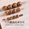 Cuentas de Madera Natural Cuentas Sueltas DIY Wenwan Cuentas Budistas Madera de Durazno Madera de Áloe Madera de Sándalo Madera de Ébano Material para Pulseras