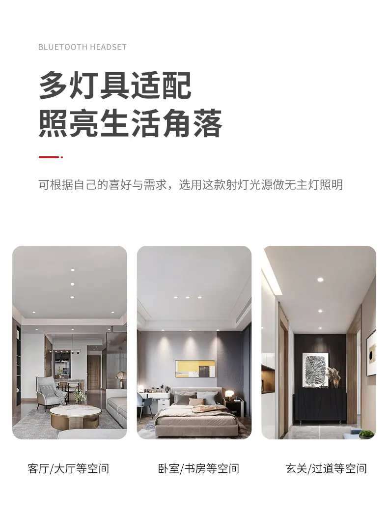 详情页_02.jpg