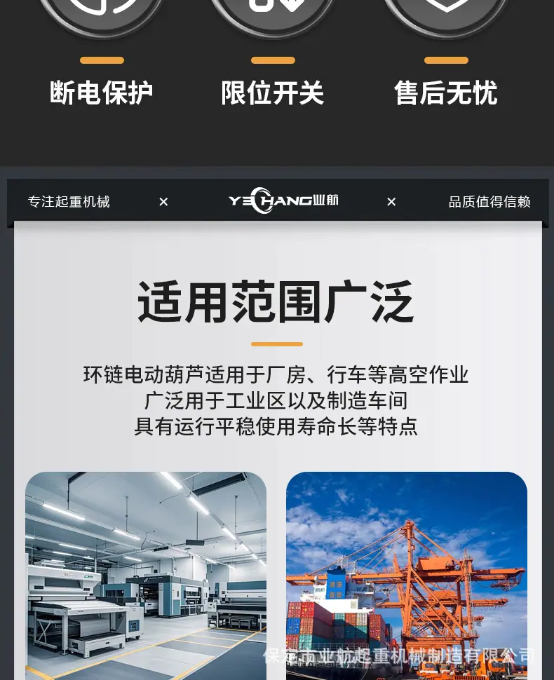 详情页_04.jpg