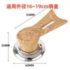 Asa Universal para Tapa de Olla de Pie, Grano de Madera, Baquelita, Acero Inoxidable, Perilla para Tapa de Olla, Tapa, Asa Levantadora, Antiescaldado, Resistente a Altas Temperaturas