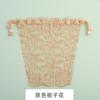 Artefacto de Cobertura de Senos Anti-rozaduras Invisible Sin Marcas Ropa Interior de Encaje para Cubrir el Pecho Base de Cuello Interior Anti-rozaduras Una Pieza