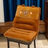 Cojín de Asiento, Cojín para Asiento de Coche, Cojín de Silla Integrado Engrosado Antideslizante, Cojín para Oficina Estudiante para Estar Sentado Mucho Tiempo