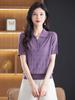 Polo de verano de alta calidad para mujer de mediana edad, nuevo suéter de lyocell de tencel estilo chino para madre, fresco y transpirable.