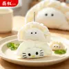 Lindo Colgante Pequeño de Dumpling Juguete de Peluche Encanto para Bolso Llavero Muñeca de Dibujos Animados Femenina Pequeño Regalo Venta al por Mayor