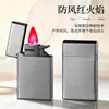 Directamente del fabricante, encendedor creativo a prueba de viento de alta calidad con llama plana, cuerpo metálico y llama roja, adecuado como regalo