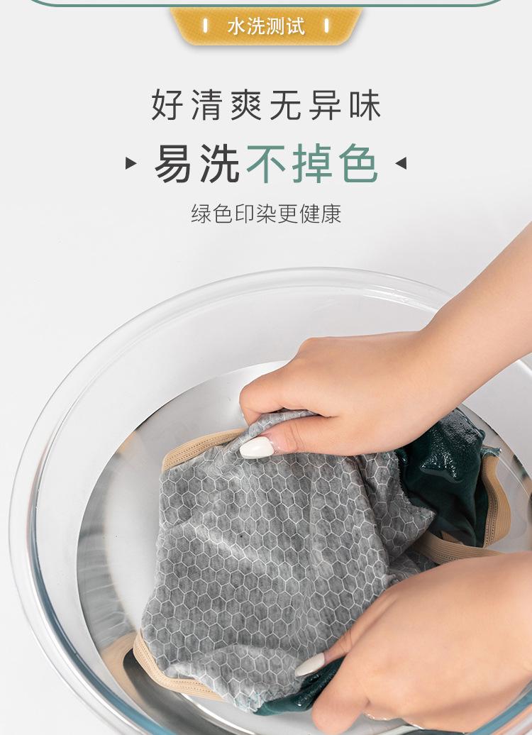 详情页2_09