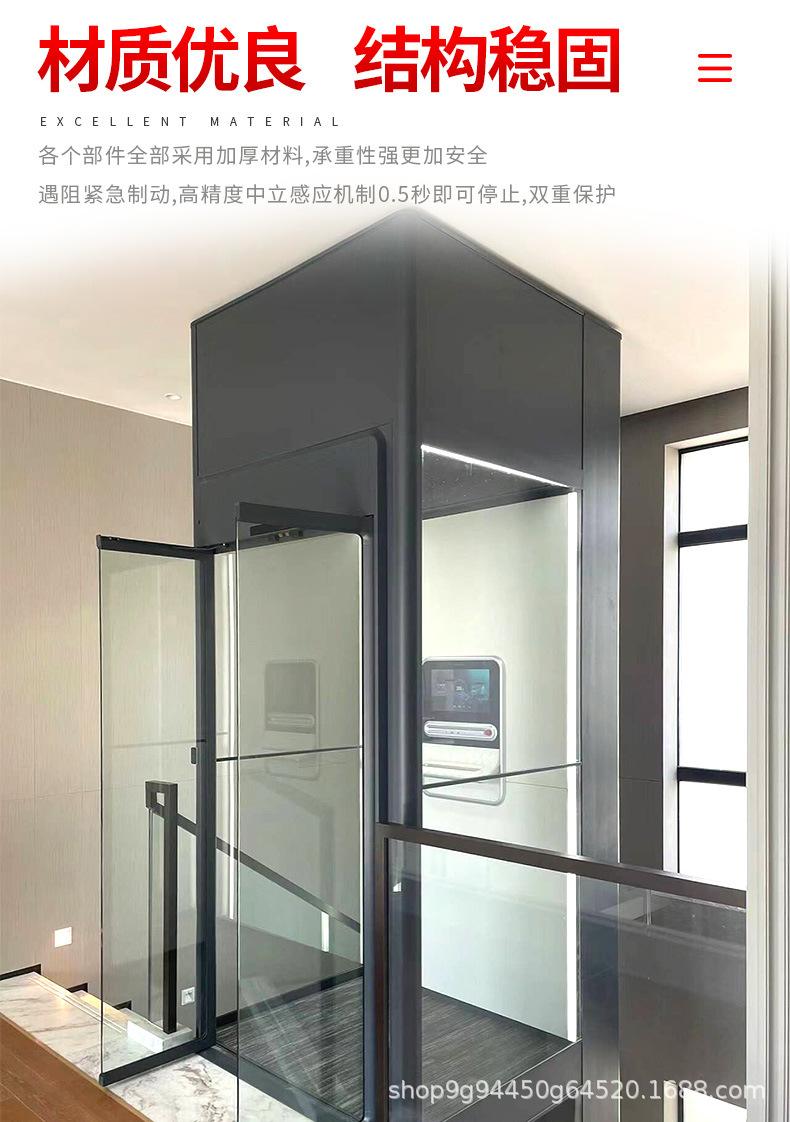 详情页1_02.jpg