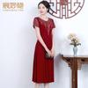 Novo Vestido de Verão Sra. Kuo 40-50 Anos Vestido de Cor Lisa de Comprimento Médio Roupa de Mãe Atacado Dropshipping