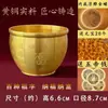 Pote de arroz de latão, pote "Cem Bênçãos" totalmente em cobre, pote de latão genuíno atrai-riqueza, tigela do tesouro, pote de cobre, peça decorativa criativa para mesa de sala de estar