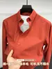 Camisa de Lana para Hombre Nueva de Otoño 2026 Casual Cálida de Negocios Cuello de Botón Moda Color Sólido Camisa para Hombre