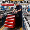 Carrito de Herramientas para Reparación de Automóviles Personalizado con Cajones, Carrito de Herramientas Multifuncional Móvil para Reparaciones, Gabinete de Herramientas para Taller Casero