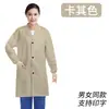 Uniformes de trabajo, multicolor, resistentes al desgaste y a la suciedad, adecuados para manejo en taller, admiten bordado y estampado, unisex, ropa de trabajo de manga larga