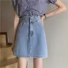 Falda corta de mezclilla para mujer para verano, falda midi de línea A, diseño nuevo, falda ajustada a la cadera, falda de cintura alta para mujeres petite