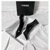 Botas Curtas de Salto Alto com Bico Fino Estilo Francês para Mulheres, Novo Estilo Outono e Inverno 2026, Botas Individuais com Lã Adicionada, Botas de Cano Curto Ajustadas, Botas de Cano Curto Estilo Coreano
