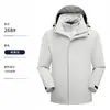 Traje de asalto personalizado ropa de trabajo estampado de logo chaqueta otoño e invierno ropa de trabajo ropa de grupo bordado camisa de publicidad exterior cortavientos