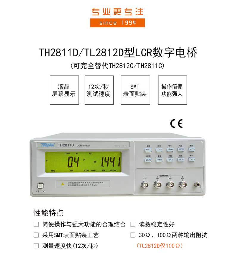2810+5.jpg
