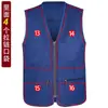 Chaleco para hombres de mediana edad y mayores, cuello en V, multibolsillos, chaleco de ocio para exteriores, chaleco de pesca para hombres, chaleco de mezclilla