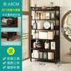 Mesinha, Chinês, Rack, Sala de Estar, Rack de Armazenamento Multifuncional, Mesa de Chá, Armário Lateral, Casa Pequena, Conjunto de Chá, Estante de Armazenamento de Chá