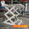 Plataforma Elevadora Hidráulica Eléctrica de Tijera Fija, Plataforma Grande, Gran Tonelaje, Elevador de Carga y Descarga de Fábrica