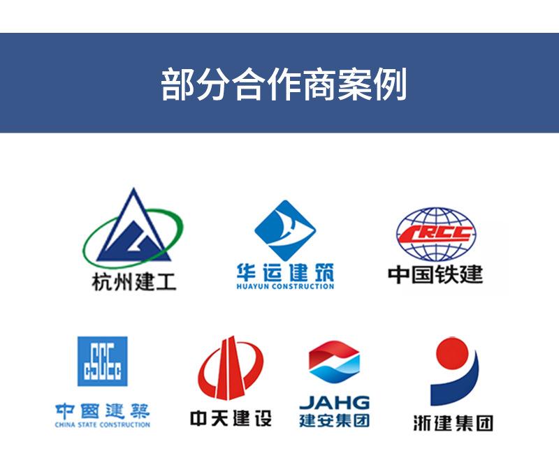 玻璃钢围栏_003.jpg